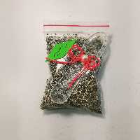 کود گیاهان آپارتمانی سامیر