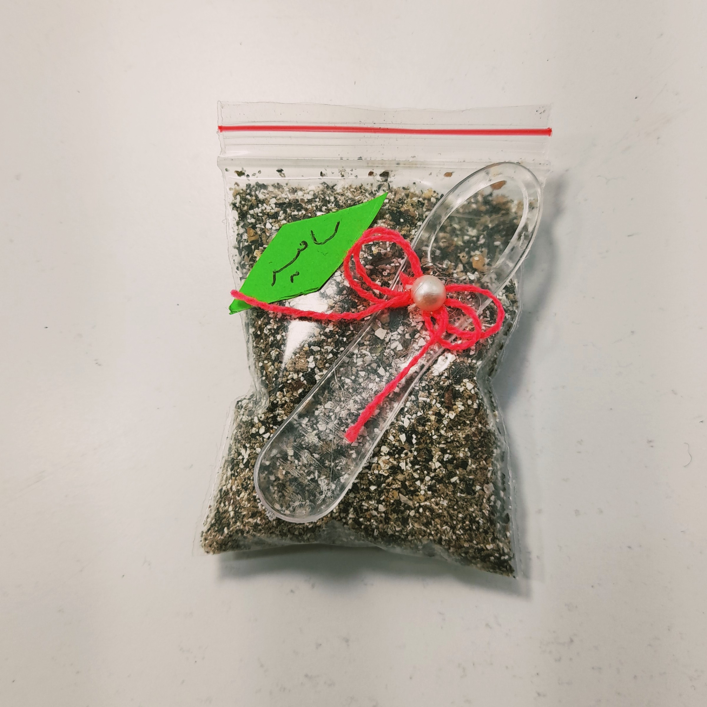 کود گیاهان آپارتمانی سامیر