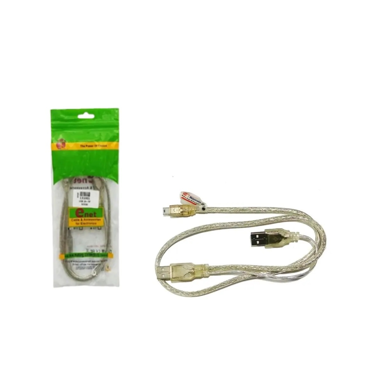 کابل هارد miniUSB همراه با برق اضافه شیلدار