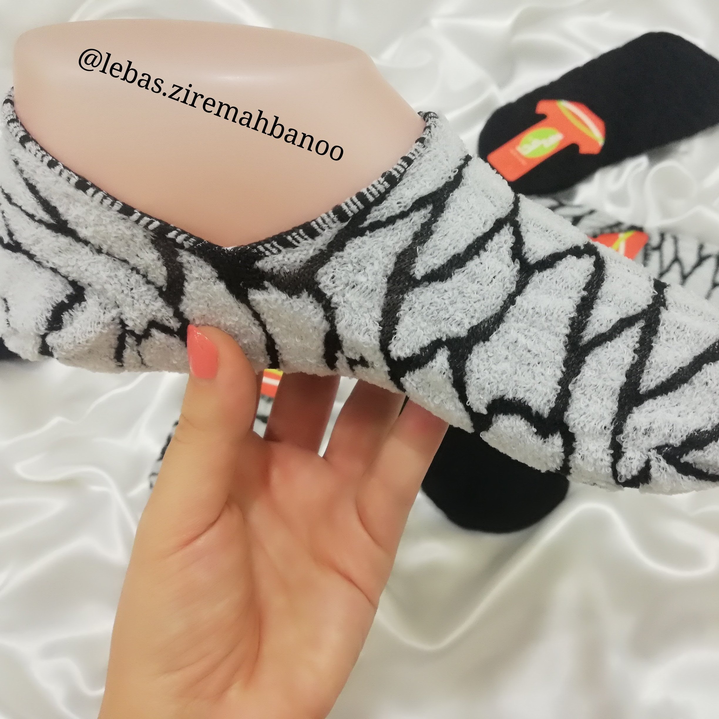پاپوش حوله ای