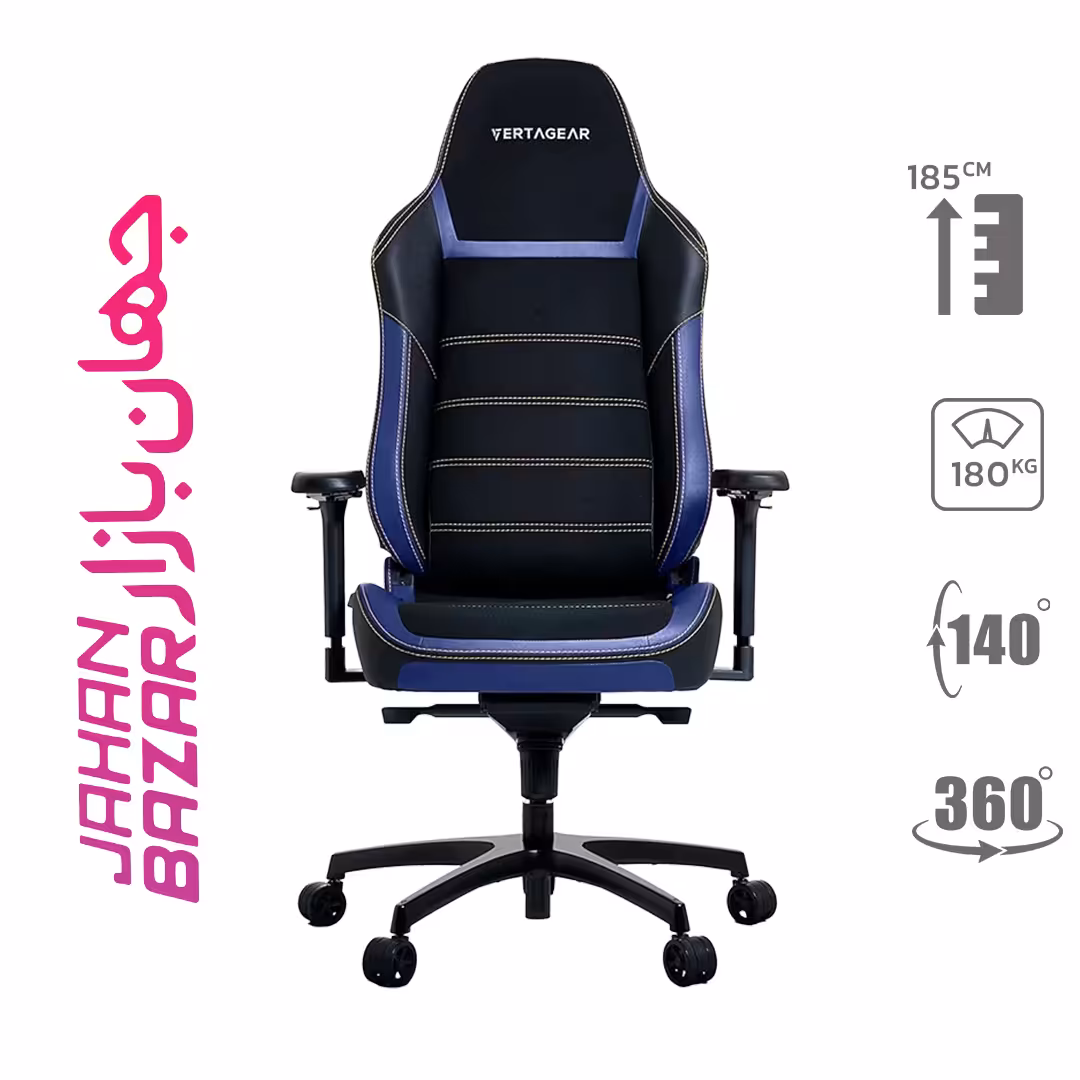 صندلی گیمینگ ورتاگیر Vertagear PL6800 Midnight Blue