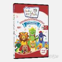 سی دی آموزشی کودک نابغه انتشارات افرند

