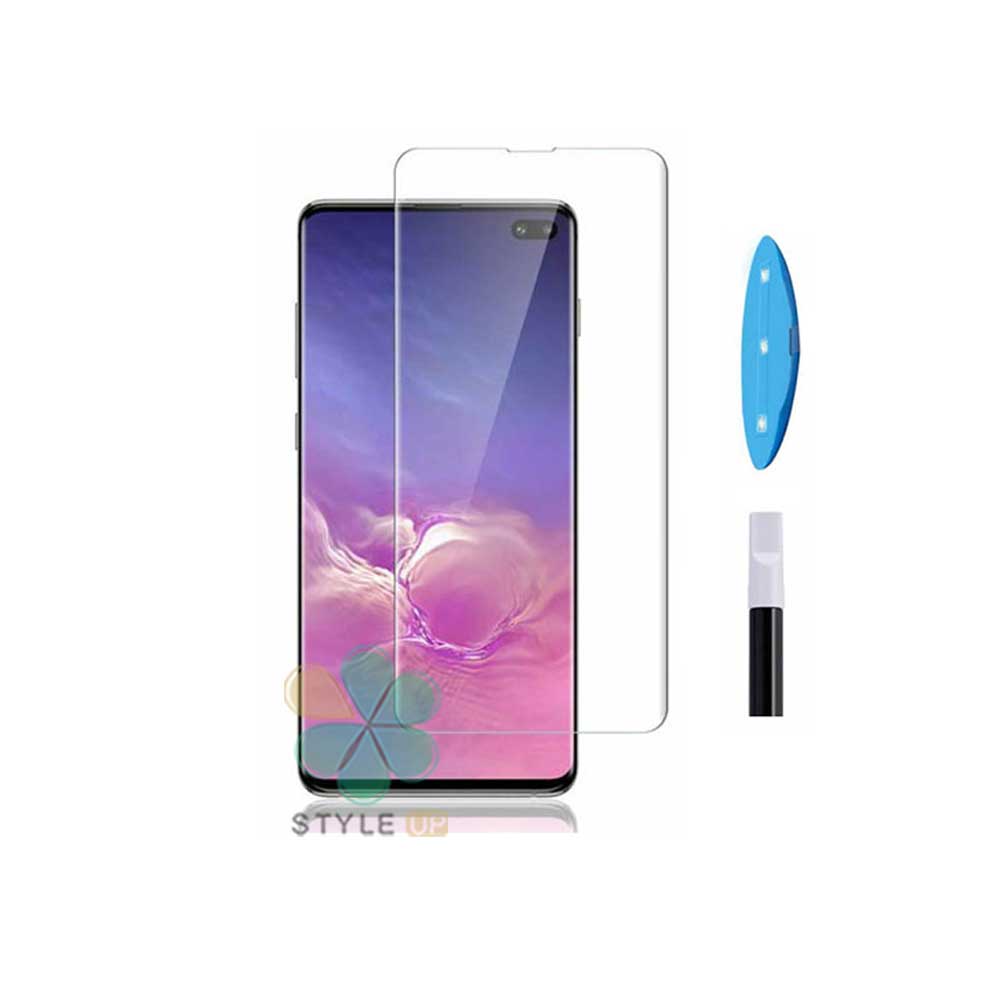 گلس UV گوشی سامسونگ Samsung Galaxy S10 Plus