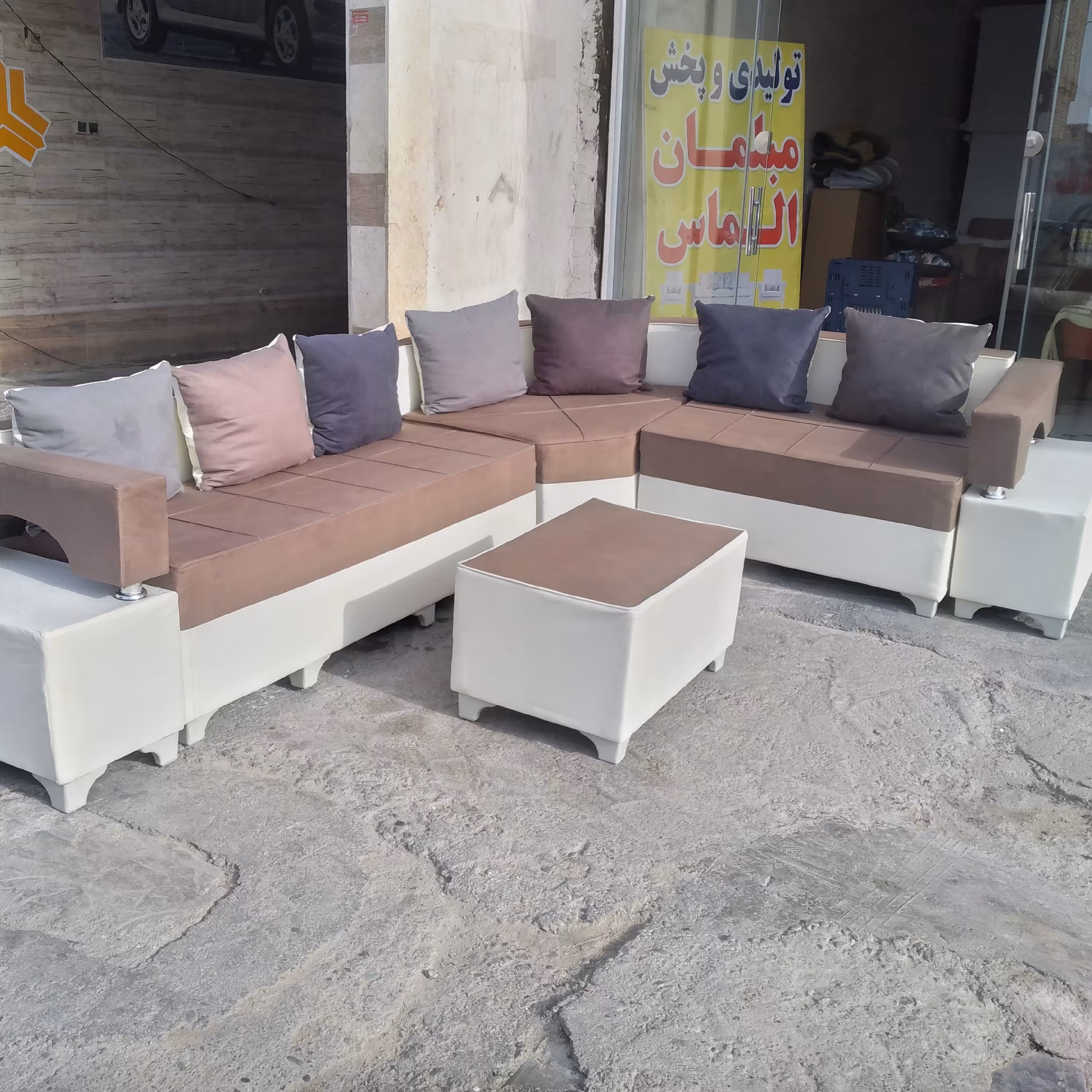 مبلمان با کیفیت عالی مدل ال دوبل