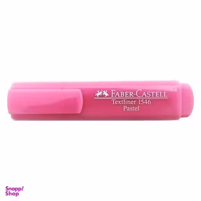 ماژیک علامت زن صورتی بنفش پاستلی تکست لاینر 154654