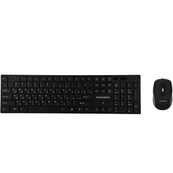قیمت خرید کيبورد و ماوس فراسو کد4782 | Farassoo FCM-2424RF