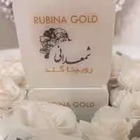 کرم زیبایی روبینا گلد + صابون زردچوبه اشانتیون . رفع لکه های پوستی / رفع کک و مک / جوانساز پوست