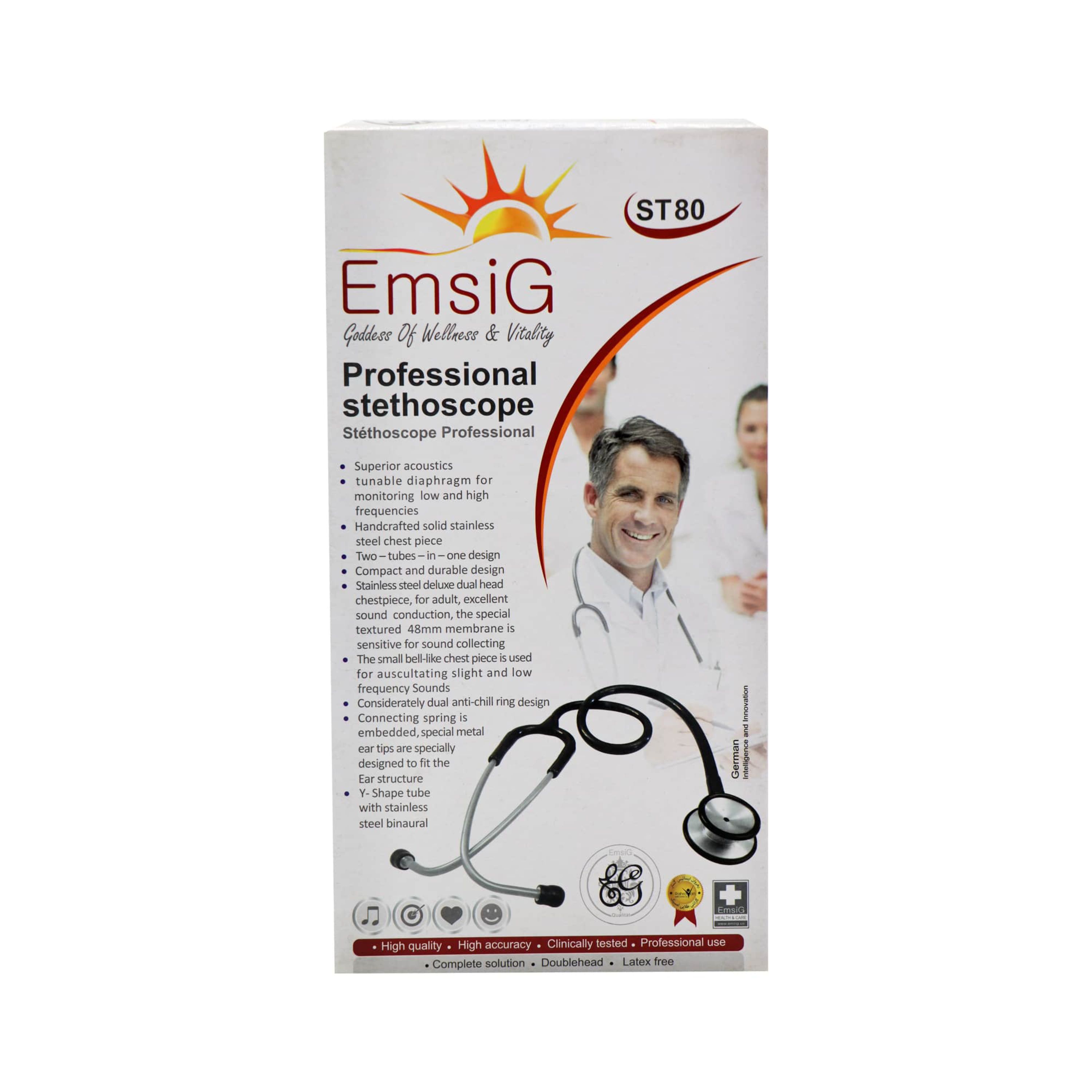 گوشی معاینه امسیگ ST80(3004060003)