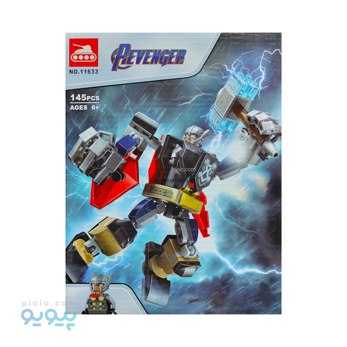لگو قهرمانان آیتم 11633 تک و عمده
