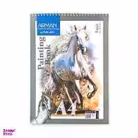 دفتر A4 طراحی 20 برگ آرمان 38519