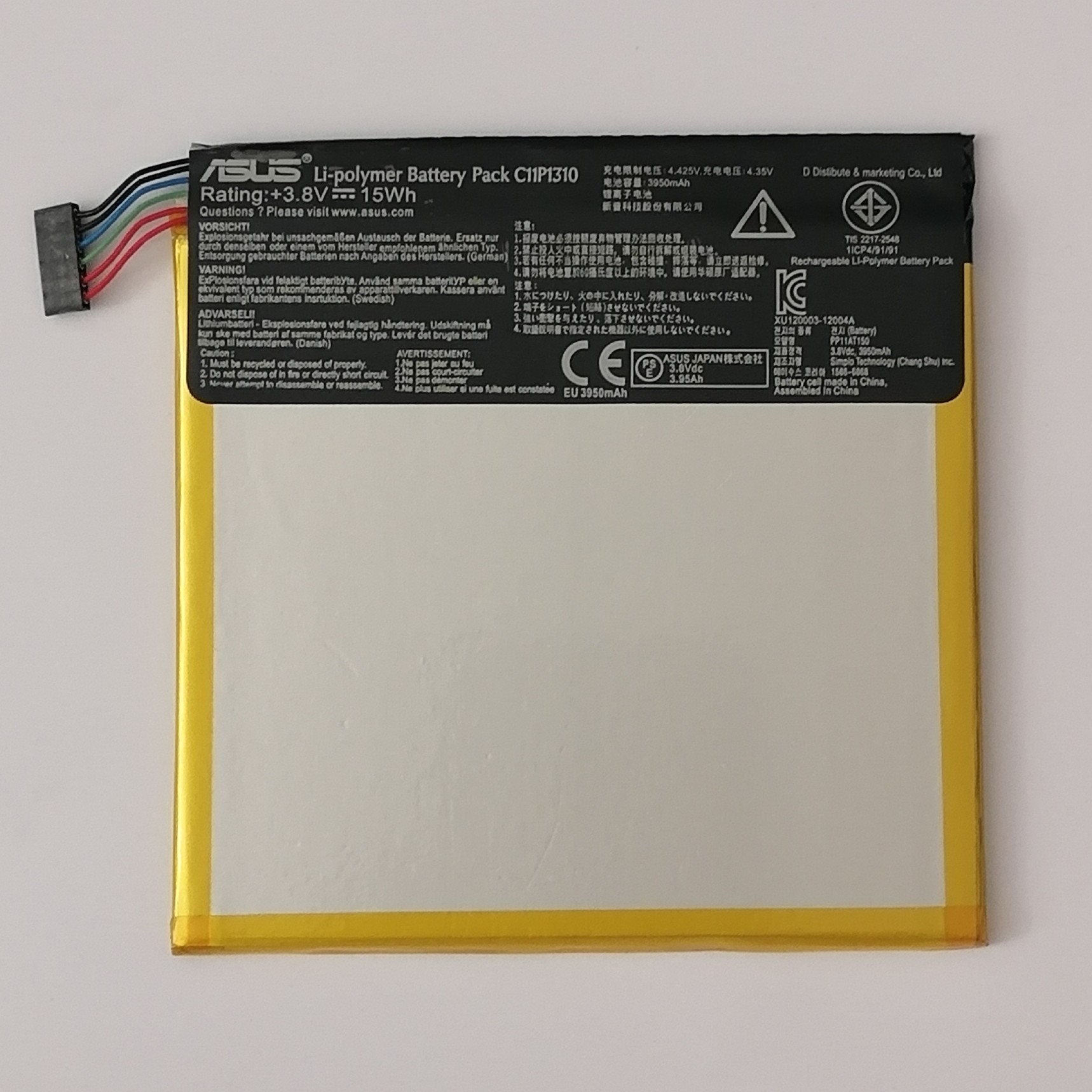 باتری تبلت ایسوس Asus Fonepad 7 Me372CG 