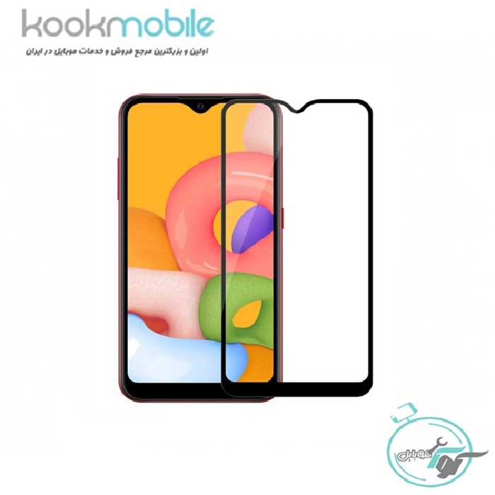محافظ صفحه نمایش گوشی موبایل Samsung Galaxy A01