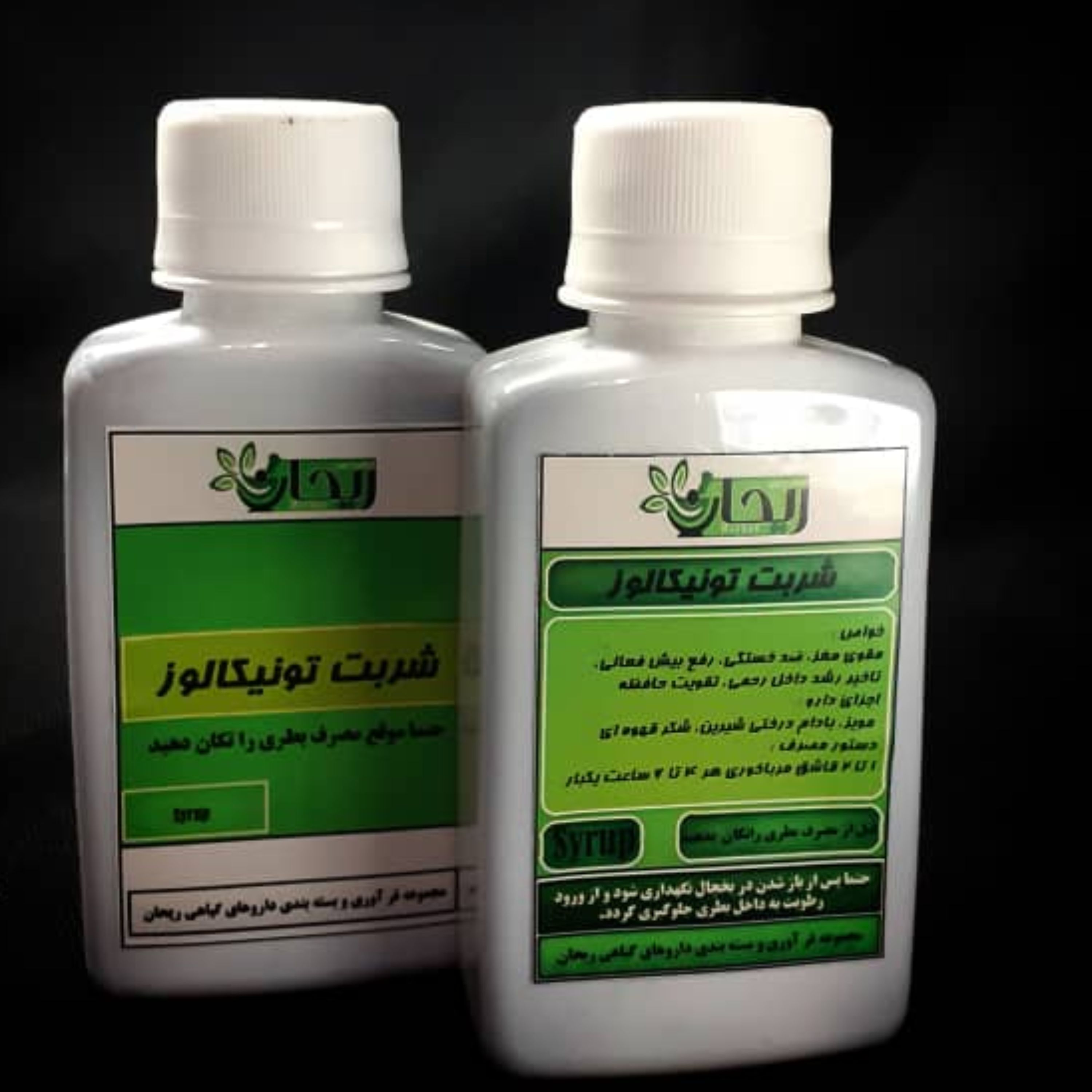 شربت تونیکالوز