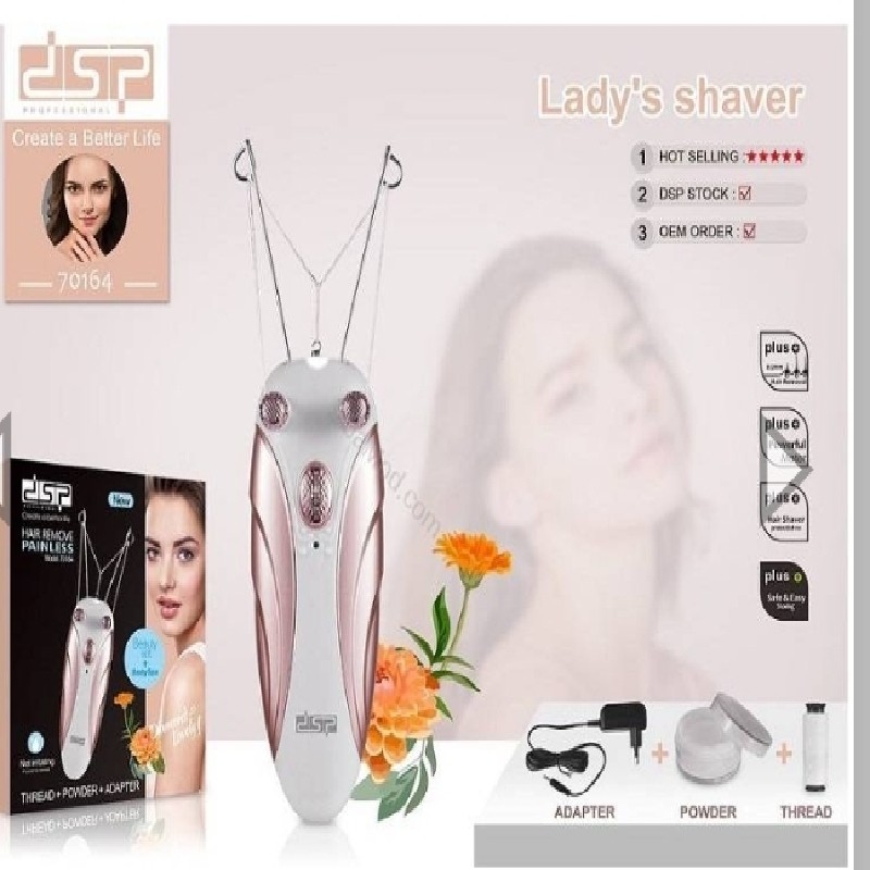 بندانداز (موکن نخی) DSP

