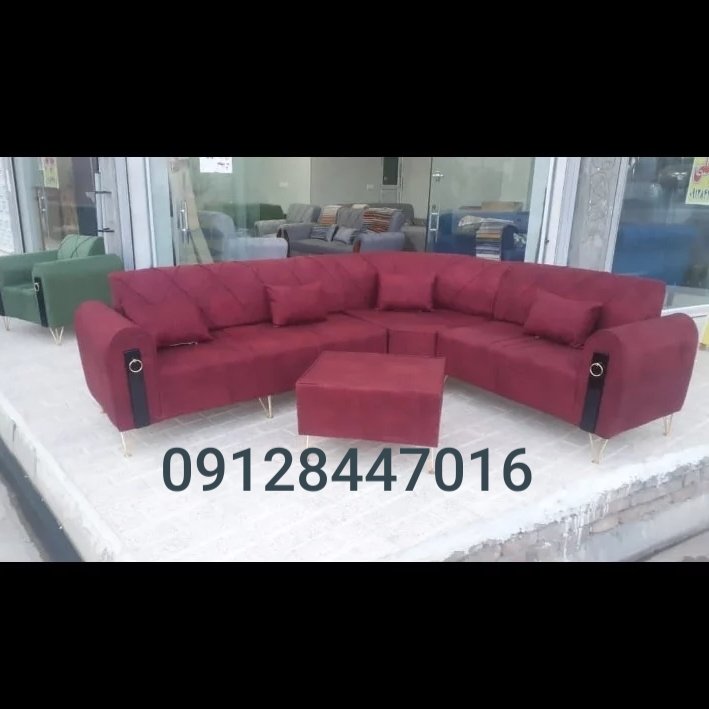 توحید مبلمان ال کنج 