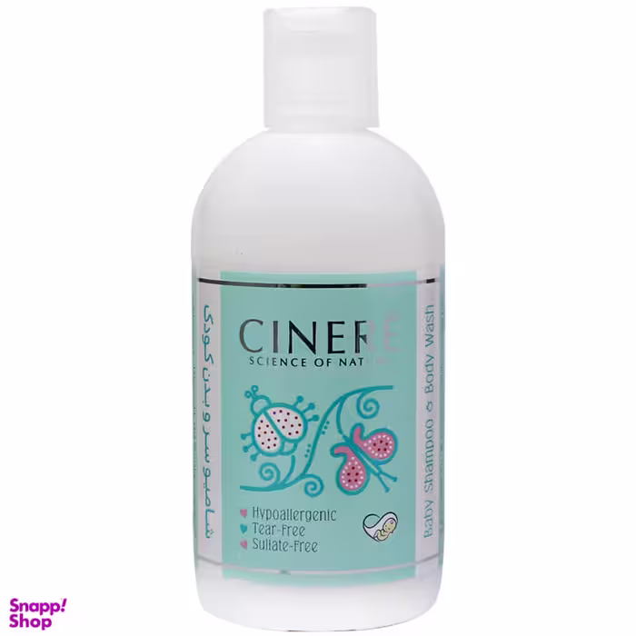 شامپو سر و بدن نوزاد سینره (Cinere) حجم 250 میلی لیتر