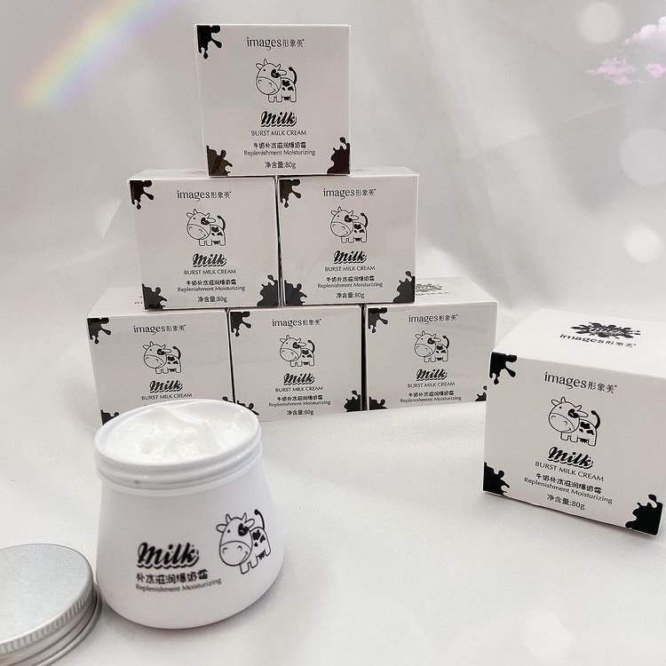 کرم شیر گاو اورجینال ایمیجز