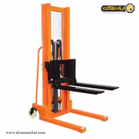 استاکر هاردکس دستی 2 تن