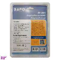 تبدیل DisplayPort HDMI بافو (Bafo) مدل BF-2651