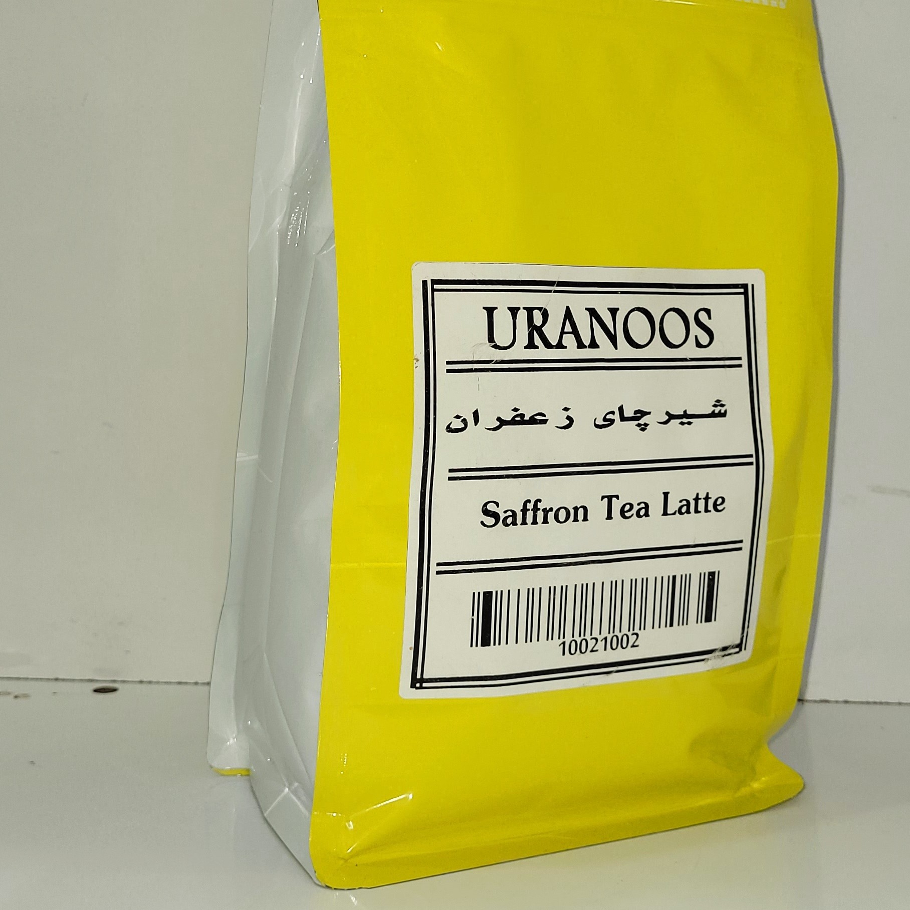 شیرچای زعفران