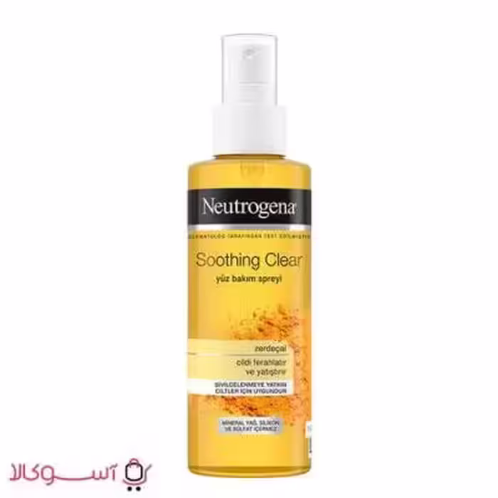 تونر زردچوبه نوتروژینا مدل soothing clear حجم 125 میلی لیتر