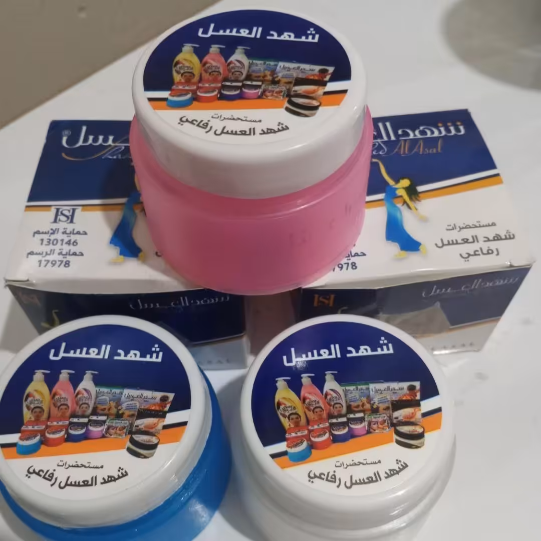 کرم شهد العسل 