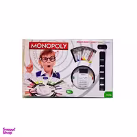 بازی فکری مونوپولی (Monopoly) طرح کارت خوان دار مدل 2889E