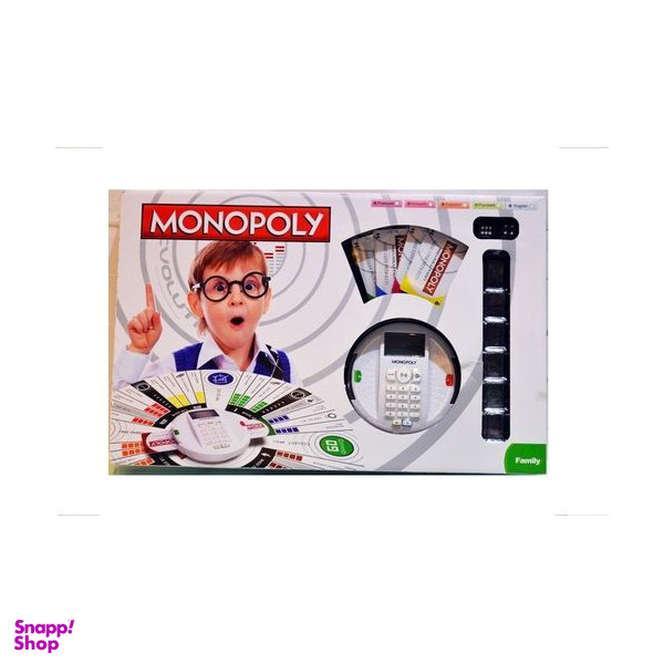 بازی فکری مونوپولی (Monopoly) طرح کارت خوان دار مدل 2889E