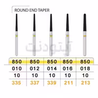 فرز روند اند تیپر الماسه پرداخت تیزکاوان | 850