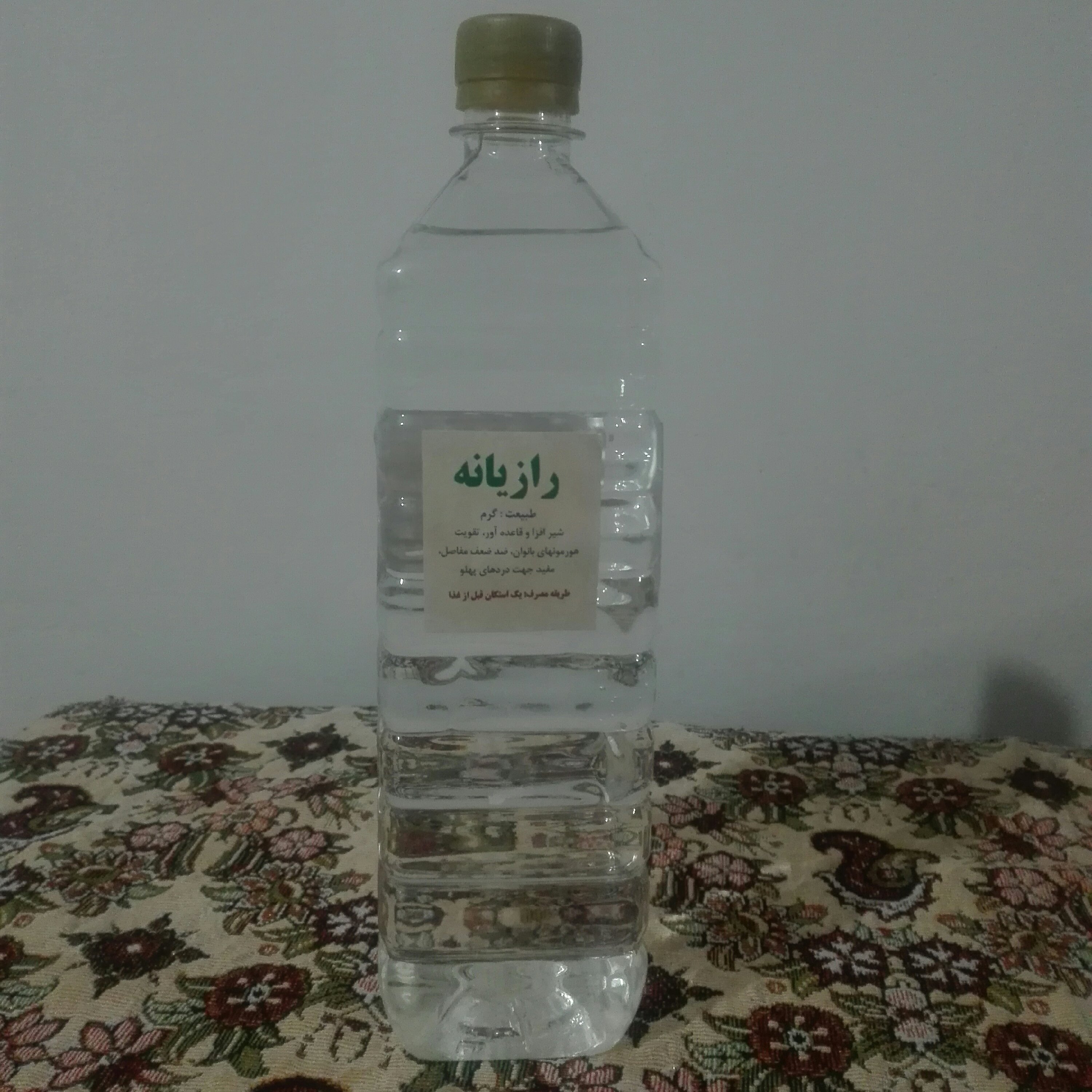عرق رازیانه