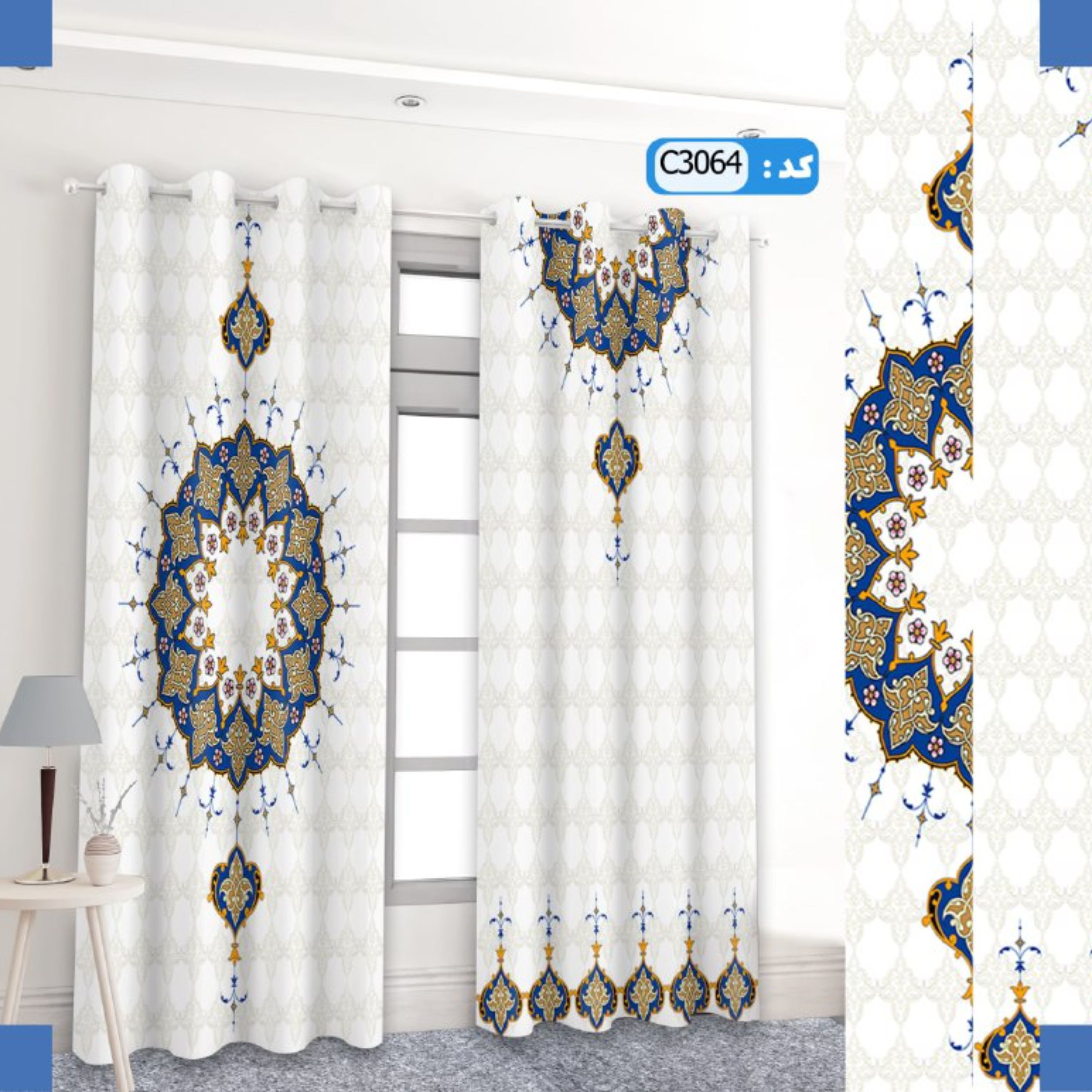 پرده تصویری پانچ شده ارتفاع 3 متر و عرض 1.5 متر  در طرح 4