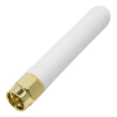 مجموعه 5 عددی آنتن GSM/GPRS سفید صاف 5CM با گین 3db