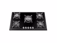 اجاق گاز صفحه ای آلتون مدل IG521