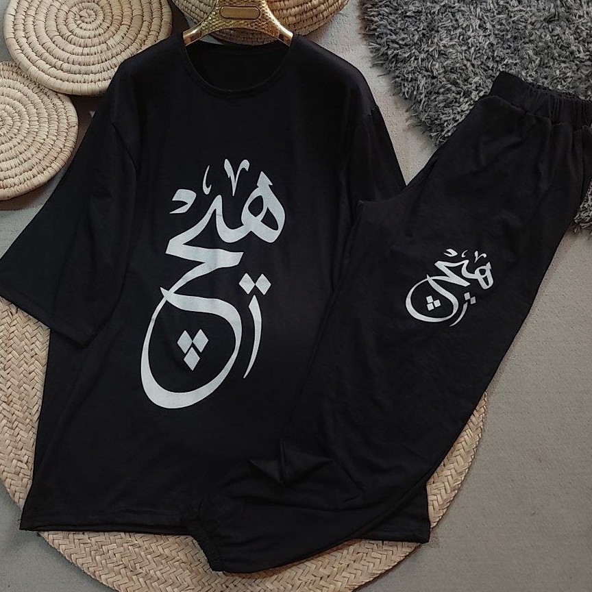 لانگ هیچ با شلوارش