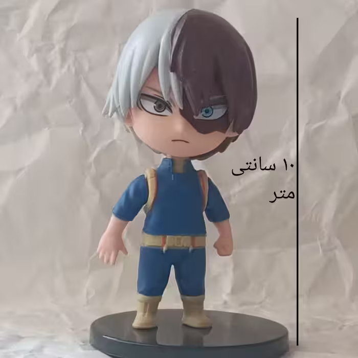 اکشن فیگور  تودوروکی انیمه آکادمی قهرمانانه من 10 سانتیMy Hero Academia