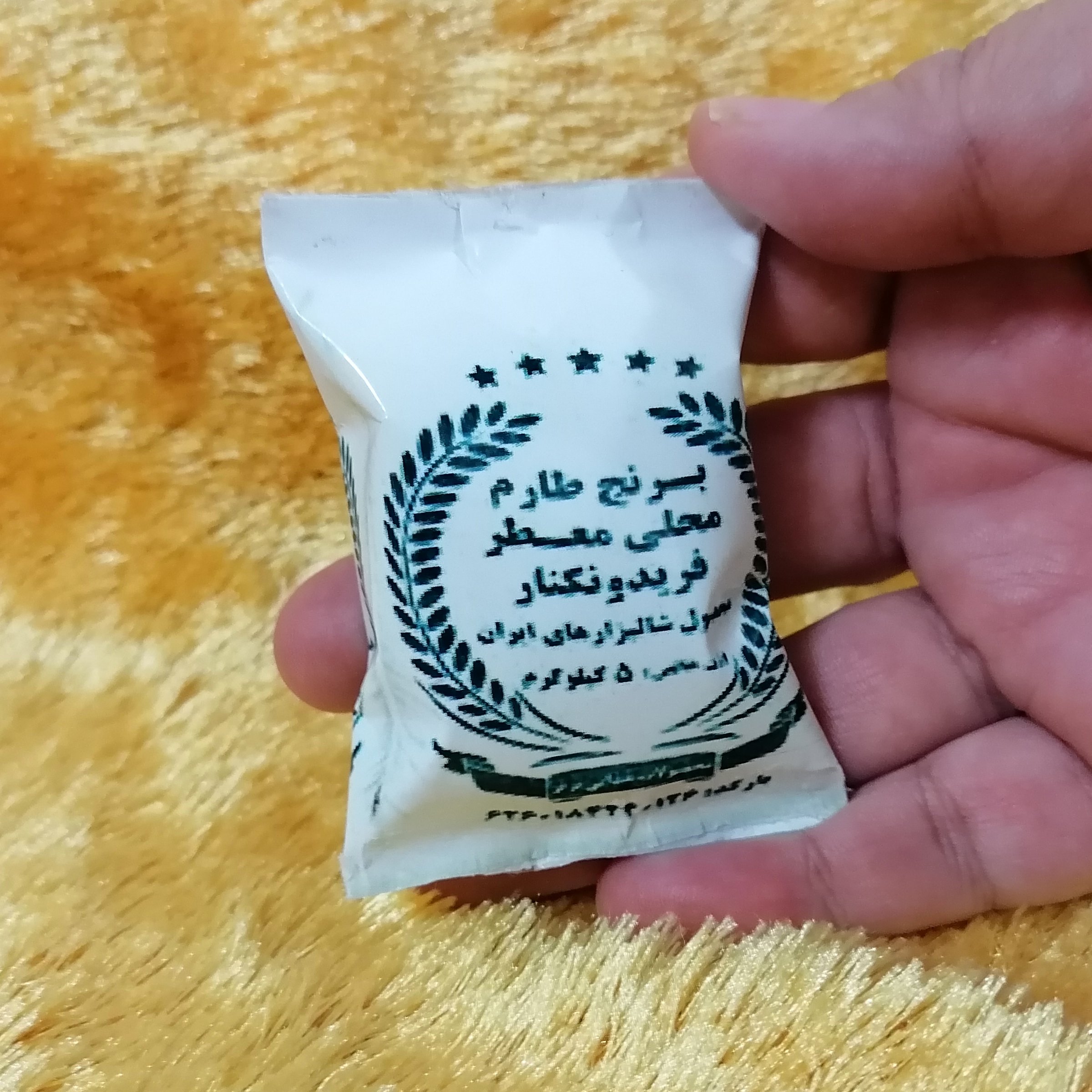 مگنت برنج طارم مگنت مینیاتوری