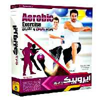 آموزش ایروبیک با ابزار