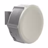 رادیو بی سیم میکروتیک SXT Lite5 ac | هدیش