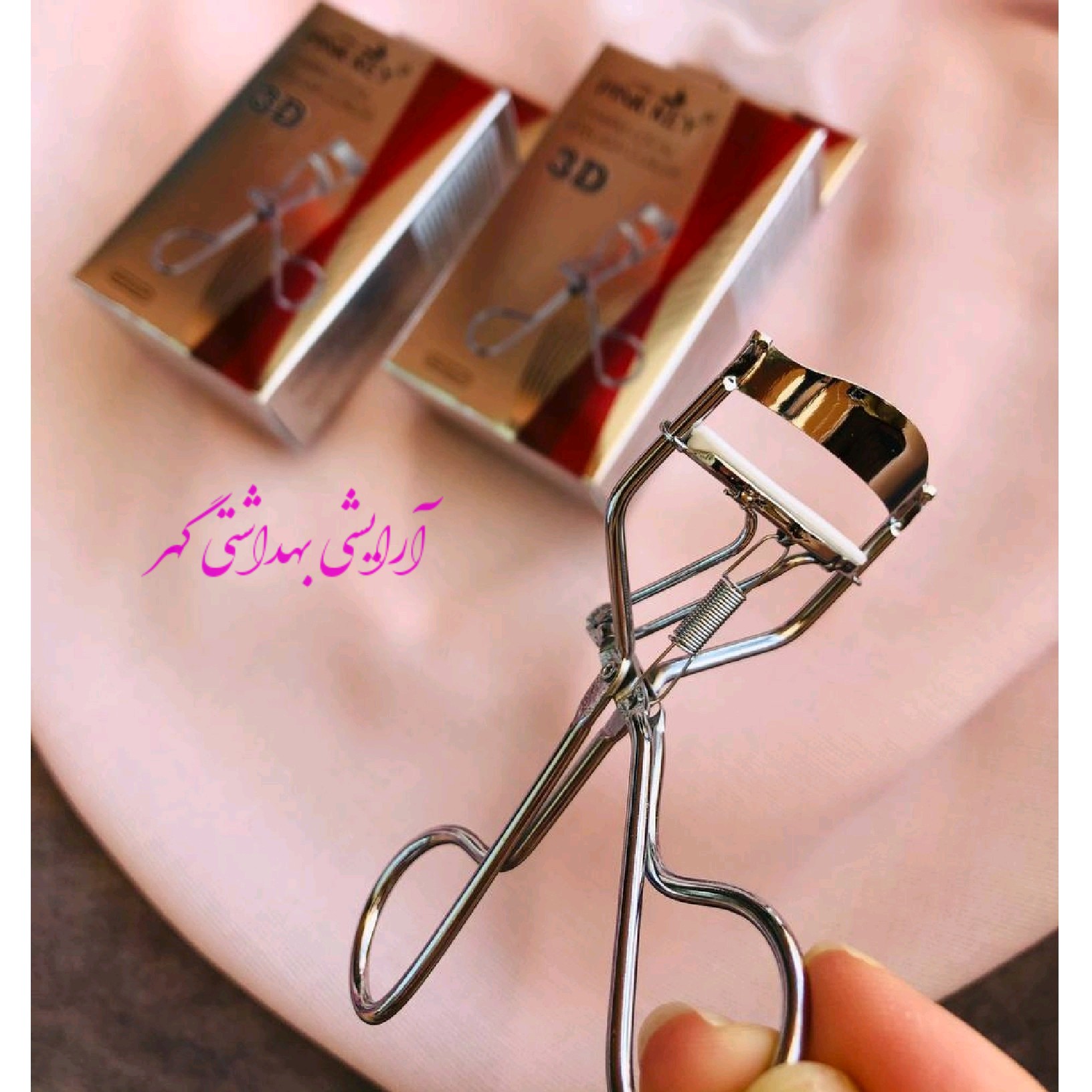 فرمژه تمام استیل پینک کی (PINK KEY) جعبه دار 