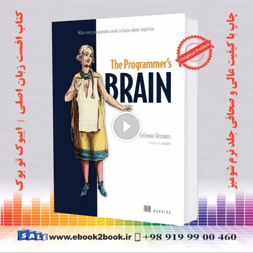The Programmers Brain اثر Felienne Hermans