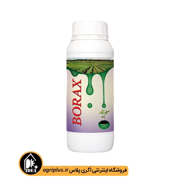 کود مایع بوراکس