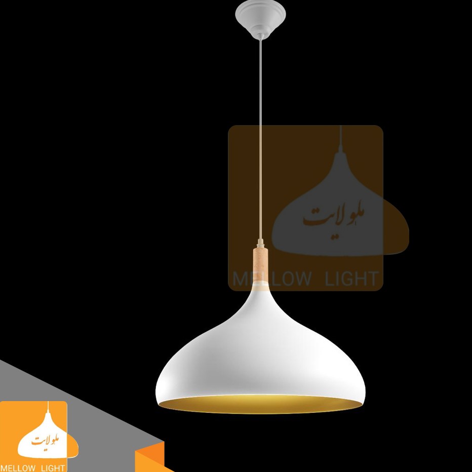 لوستر مدرن سفید مات داخل طلایی، دهانه 40 سانت
