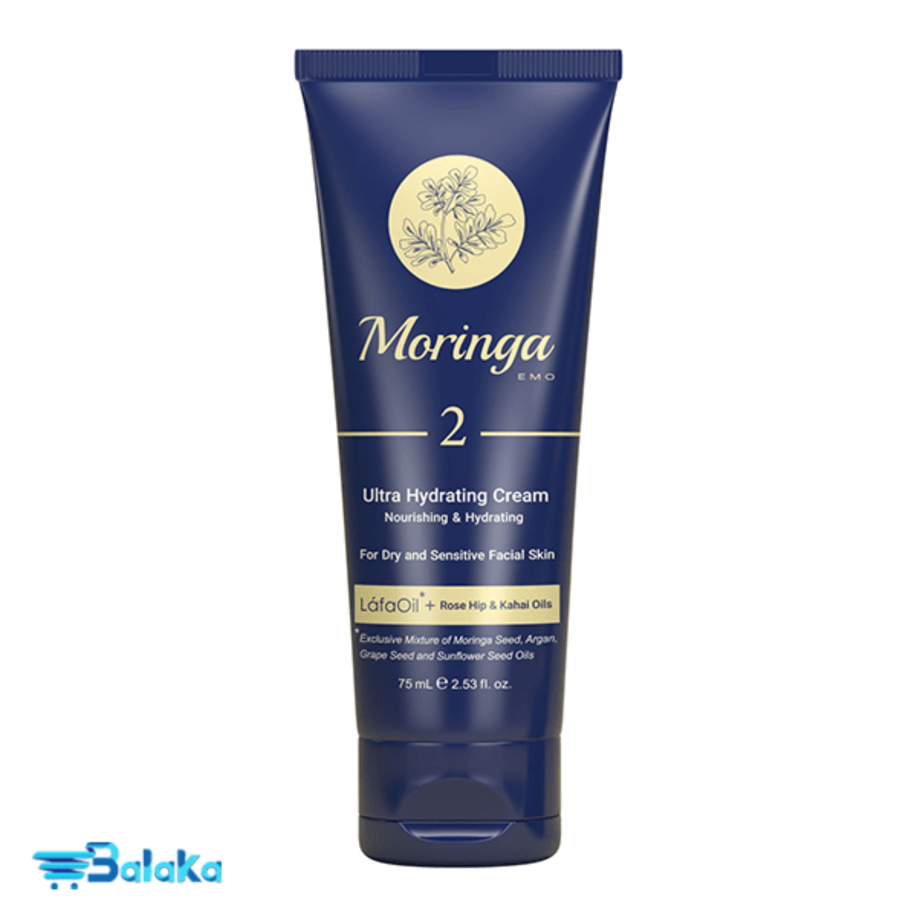 کرم دست و صورت مورینگا شماره 2 مناسب پوست خشک و حساس حجم 75 میلی لیتر