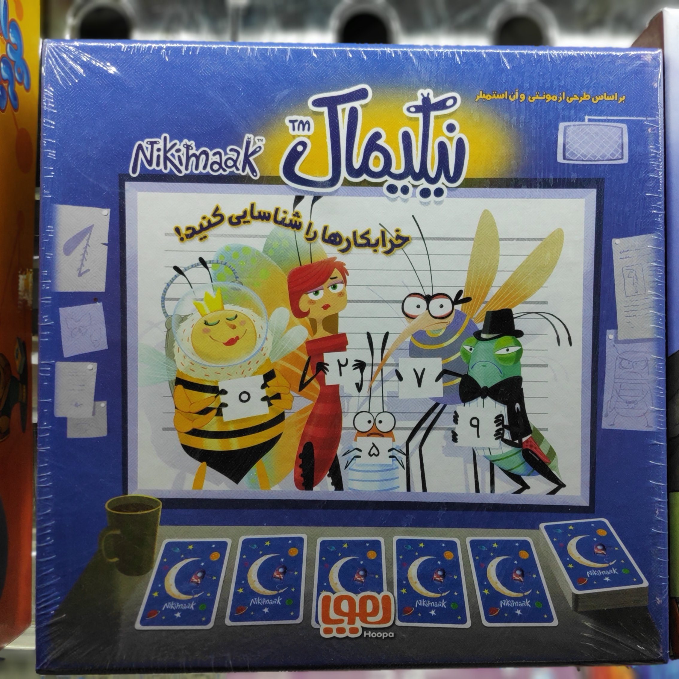 بازی فکری نیکیماک مناسب برای بالای 5 سال 6-2 نفره