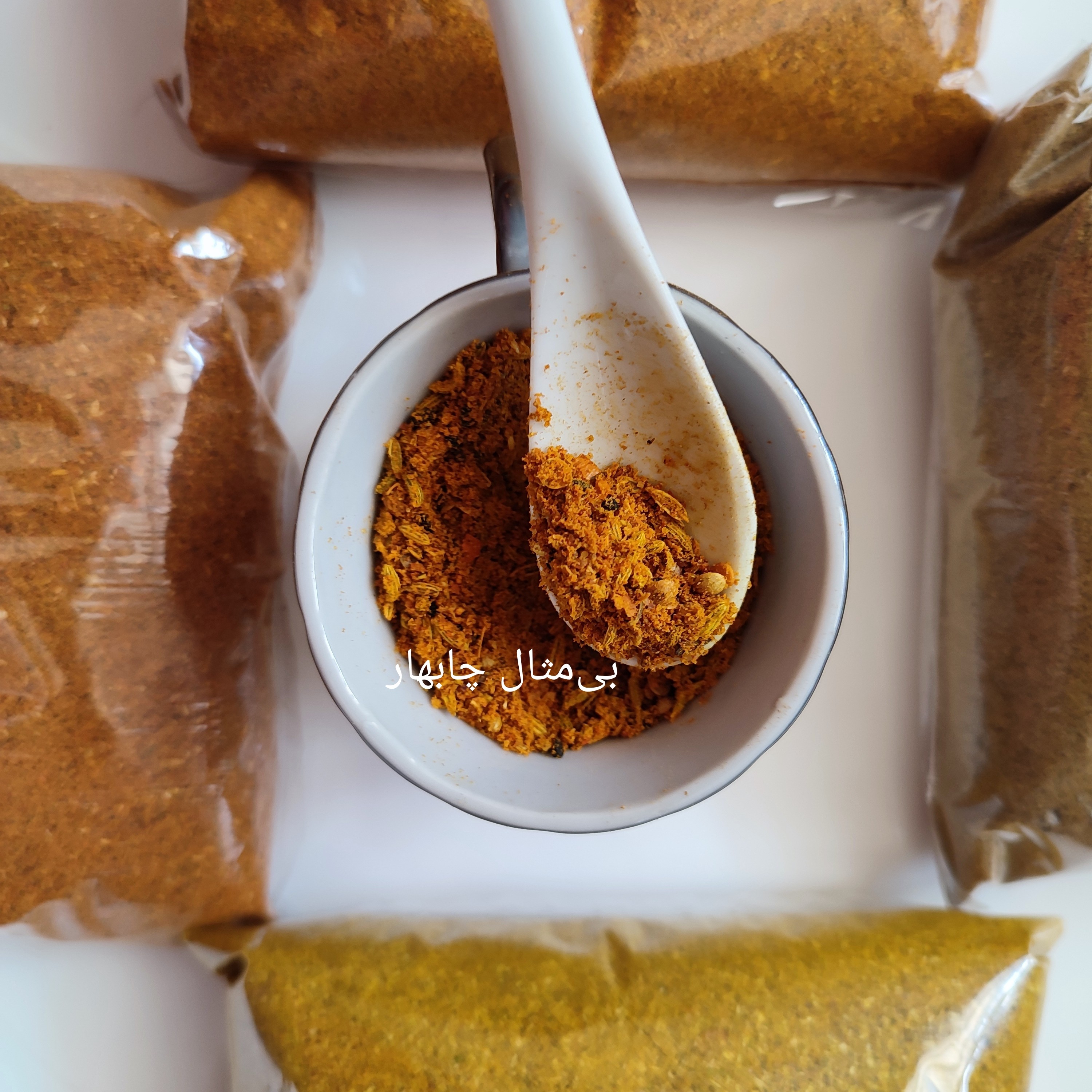 ادویه مرغ چابهار مخصوص بسته 100 گرمی