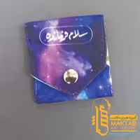 جامهری سلام فرمانده 017