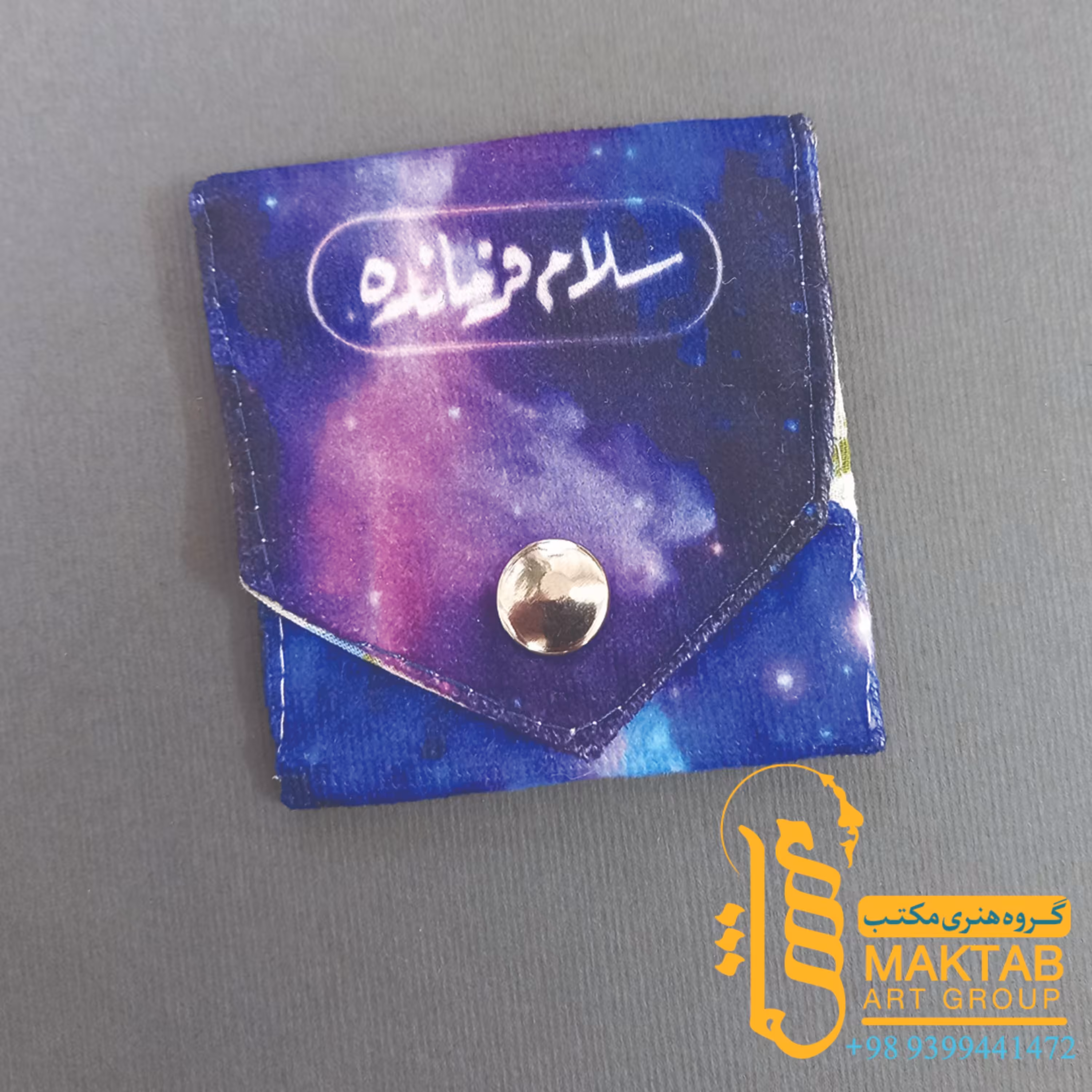 جامهری سلام فرمانده 017