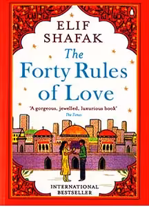 کتاب ملت عشق متن انگلیسی The fourty rules of LOVE