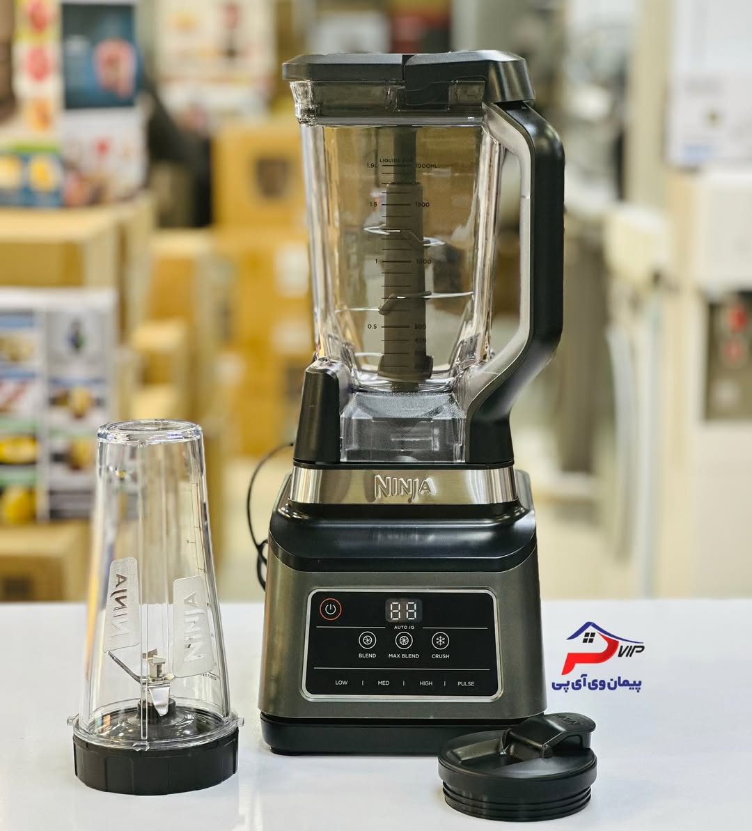 مخلوط کن نینجا مدل BN750