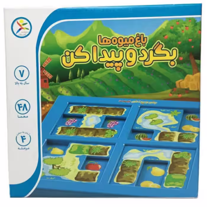 بگرد و پیدا کن(باغ میوه ها)